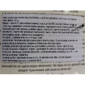 B-MAX MULTIVITAMIN, 40 TABLETA Cijena