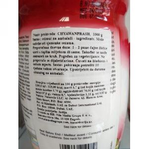 CHYAWANPRASH BILJNI DŽEM 500 g Cijena