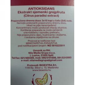 GRAPEFRUIT KAPI - OBITELJSKO PAKIRANJE, 4 x 20 ml (3+1 gratis) Cijena