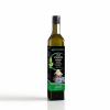 ULJE CRNOG KIMA STRONG 250 ml 