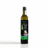 BIO ULJE CRNOG KIMA 250 ml