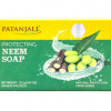 PATANJALI NEEM SAPUN 125 g