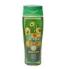 VATIKA ULJNI ŠAMPON OD AVOKADA 425 ml